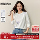 尚都比拉精梳棉羅紋圓領(lǐng)長(cháng)袖T恤女秋季鳶尾印花直筒上衣減齡氣質(zhì)女裝