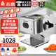 志高（CHIGO）切肉片機(jī)商用切肉機(jī)絞肉機(jī)電動(dòng)切菜機(jī)廚房不銹鋼多功能一體全自動(dòng)土豆肉片肉絲機(jī)電動(dòng)切片機(jī) T型全鋼款丨側(cè)邊放菜切片
