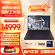 ThinkPad P16v 2025款Gen3 AI元啟設計師畫(huà)圖本 聯(lián)想高性能處理器 專(zhuān)業(yè)圖形移動(dòng)工作站 ibm商務(wù)筆記本電腦 RTX Pro 500顯卡Ultra7-255H 64G內存 2TB固態(tài) 升配
