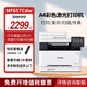 佳能（Canon）MF655Cdw/657Cdw/752Cdw/754Cdw彩色激光打印機A4自動(dòng)雙面打印復印掃描一體機無(wú)線(xiàn)WiFi家用辦公 657cdw【無(wú)線(xiàn)四合一+雙面打印復印掃描】 官方標配【內