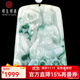 可玉可求保價(jià)11.11孤品翡翠本命佛吊墜男款十二生肖觀(guān)音菩薩玉石玉佩項鏈 生肖龍蛇/普賢菩薩 A1268q