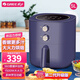 格力（GREE）大松空氣炸鍋5L家用大容量多功能無(wú)油電炸鍋定時(shí)煎炸鍋炸薯條機小型 升級款空氣炸鍋 GFP-0502a  5L