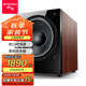 山水（SANSUI）SP4-15 低音炮 12吋木質(zhì)家庭影院高保真音箱 300W額定功率 大功率 有源低音炮 有源12吋低音炮【額定功率300W】