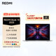 小米（MI）筆記本電腦 紅米 REDMI Book 14 2025輕薄本辦公本高性能英特爾酷睿Core5-210H新品