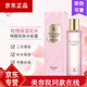 名后名后玫瑰花瓣精華液三亞面膜洗面奶面霜 玫瑰保濕花水