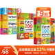 英文原版 First 100系列 Animals\/Colors\/Words 盒裝 3冊 幼兒?jiǎn)卧~學(xué)習精裝紙板書(shū) 圖畫(huà)圖解詞典 綠山墻