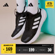 adidas小童TENSAUR COMFORT AC一腳蹬網(wǎng)面運動(dòng)鞋阿迪達斯輕運動(dòng) 黑色/白色   32