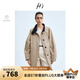 H's撞色立領(lǐng)外套女25春新款高級設(shè)計棉錦色織格子垂感廓形長款風(fēng)衣 駝咖格 M