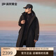 高梵風(fēng)殼4.0七分奢華戶(hù)外鵝絨服2024年新款男士中長(cháng)款羽絨服 黑色 XL 