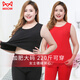 貓人（MiiOW）加肥加大碼無(wú)痕保暖背心女士陽(yáng)離子雙面絨胖mm200斤無(wú)袖坎肩馬甲 黑色 女士背心 3XL 女款適合150-170斤