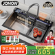 JOMOW5MM厚鯨魚(yú)瀑布飛雨廚房水槽大單槽數顯304不銹鋼蜂窩洗菜盆一體盆 黑75*45鯨魚(yú)套餐-右下水/5MM頂厚