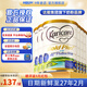 可瑞康（karicare）新西蘭進(jìn)口金裝a2蛋白嬰幼兒牛奶粉900g 3段 6罐 （1-2歲）26年11月到期