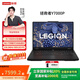 聯(lián)想拯救者Y7000P 2025 16英寸電競游戲本筆記本電腦 2.5k 240Hz i9-14900HX 16G 1T RTX5060