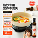 秋田滿(mǎn)滿(mǎn)熱炒油核桃油牛油果亞麻籽炒菜調和油食用油，送輔食電子食譜 亞麻籽熱炒油250mL