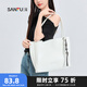 三福大挎包秋季韓系休閑編織吊飾大容量柔軟托特包女包499281 象牙白 大