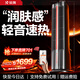 銳舞【2025年頂配|中央供暖加濕】取暖器暖風(fēng)機電暖器石墨烯家用熱風(fēng)全屋大面積嬰兒客廳升溫神器