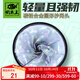 釣魚(yú)王韌戰抄網(wǎng)頭防掛鉤套裝輕量網(wǎng)頭釣魚(yú)網(wǎng)兜撈魚(yú)網(wǎng)漁具釣魚(yú) 圓形40CM