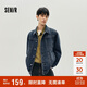 森馬（Semir）牛仔外套男25秋復古水洗輕工裝夾克小寬松上衣中性款109125108113