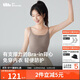 蕉下（beneunder）bra-in吊帶背心女士帶胸墊打底內搭可外穿美背涼感 四季百搭