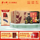 霸王醉 商務(wù)一號(hào) 清香型高度白酒 窖藏二十 70度原漿 湖北白酒 送禮佳品 70度 500mL 6瓶 整箱裝【隨機(jī)發(fā)貨】