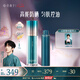 花西子小黛傘防曬霜妝前霜素顏霜提亮防紫外線快速上妝學(xué)生生日禮物女