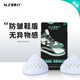 NZERO鞋盾aj1防皺空軍一號dunk防折痕褶皺aj4神器af1通用aj312皮鞋鞋撐 M碼鞋盾