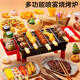 颯望德國仿真食物玩具燒烤變色廚房模型兒童過(guò)家家女孩3-6歲生日禮物 【54件套】燒烤架+牛排+蒸籠+披薩+麥當當套餐