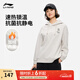 李寧加絨保暖丨連帽衛(wèi)衣女子秋冬萌寵圖案寬松潮流時尚運(yùn)動上衣 【萌寵套頭版】加絨 花灰-3 L