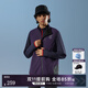 馬孔多（macondo）原創(chuàng  )單品｜25新跑步輕量運動(dòng)馬甲空氣膠囊鎖溫吸濕排汗S碼約180g 未來(lái)黃昏 （男女同款） L