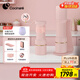 COCINARE【政府補貼】咖啡磨豆機 電動(dòng)手搖二合一 戶(hù)外手搖咖啡豆研磨器DUO B38 Ultra Emily粉色聯(lián)名套裝
