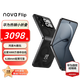 華為 nova Flip小折疊 輕薄可靠 鴻蒙AI趣玩 后置5000萬(wàn)懸停自拍智能手機 星耀黑 256G全網(wǎng)通