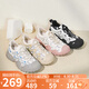 駱駝（CAMEL）丑萌登山鞋女時(shí)尚撞色戶外休閑鞋 L24S076620 米/銀/黃 39