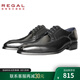REGAL麗格T48B商務(wù)正裝鞋商務(wù)休閑皮鞋牛皮男士皮鞋德比鞋英倫T46B系列 B(黑色) 39