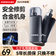 KONKA康佳電動(dòng)鼻毛修剪器男士專用二合一充電便攜去毛刮修鼻耳毛神器圓頭多功能鼻毛器生日七夕禮物實(shí)用