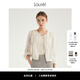 Laurèl【真絲】勞芮新款縐感提花度假風(fēng)夾克式外套女LWL343T02000 純凈白 S