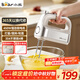 小熊（Bear）打蛋器 家用電動(dòng)打蛋機 304不銹鋼棒 奶油打發(fā)器迷你 烘焙手持式攪蛋攪拌器 和面打奶泡 DDQ-E05V2