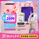 Bose QuietComfort 消噪耳機(jī)Ultra  頭戴式主動降噪耳機(jī)藍(lán)牙耳機(jī)長久續(xù)航 消噪耳機(jī)Ultra-晨霧白