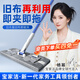 寶家潔【楊冪同款】夾布拖把平板拖把家用一拖凈免手洗2025洗臉巾家用 【強咬合】共1片布+清潔刮刀