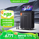 山水（SANSUI）演唱家PE182戶(hù)外k歌專(zhuān)用智能音響廣場(chǎng)舞便攜大功率點(diǎn)歌機帶顯示屏電木吉他民謠樂(lè )器音箱