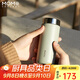 MOMOCONCEPT保溫杯女士小巧迷你水杯momo咖啡杯小容量送教師節(jié)禮物保冷杯學(xué)生