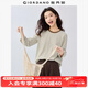佐丹奴T恤女春夏新款純棉減齡撞色條紋圓領(lǐng)七分袖上衣女13325213 56米白/茶綠 L