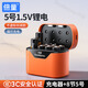 倍量 5號充電鋰電池1.5VAA五號快充充電器充電倉套裝適用智能門(mén)鎖/話(huà)筒/手柄/血壓計/玩具等 8槽充電倉-橙色+8節5號鋰電【4070mWh】