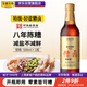 寶鼎天魚(yú)上海金標特級輕鹽糟鹵500ml八年陳糟香糟鹵熱糟蝦糟雞爪調味汁