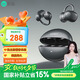 索愛（soaiy）GK58 AI智能藍(lán)牙耳機(jī)耳夾式開放式不入耳運(yùn)動(dòng)跑步翻譯耳機(jī)同聲傳譯 灰 七夕情人節(jié)禮物