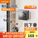 卡貝（cobbe）304不銹鋼隱形晾衣繩免打孔陽(yáng)臺(tái)晾衣架室內(nèi)可伸縮鋼絲繩晾衣服架