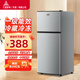 三菱小冰箱迷你小型家用冷藏冷凍宿舍出租房雙門(mén)辦公室電冰箱一級能效 88L銀色【三天約一度電】