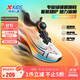 特步（XTEP）兒童童鞋疾風(fēng)1.0男童緩震透氣網(wǎng)面旋轉扣跑鞋 新白色/能量橙 37