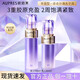 歐珀萊時(shí)光鎖水乳套裝艦旗東京營(yíng)自店禮盒保濕抗皺緊致化妝護膚品 豐潤型：水+乳【適合大干皮】