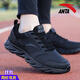安踏男鞋運動(dòng)鞋男士2025秋冬季皮面防潑水保暖跑步鞋休閑板鞋慢跑鞋子 14黑（皮面推薦） 42