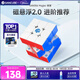 GAN魔方三階兒童益智玩具磁力初學(xué)者順滑比賽早教禮物356Maglev霧面